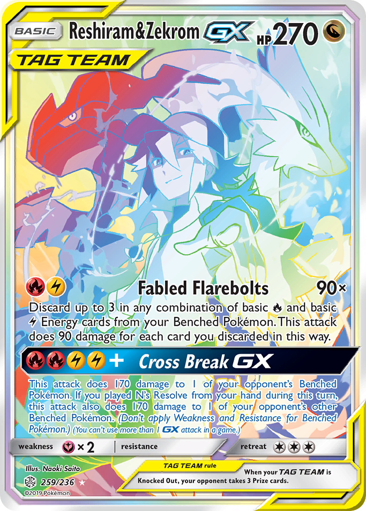 Reshiram & Zekrom-GX – Cosmic Eclipse