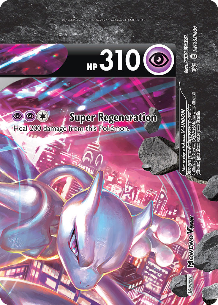 Mewtwo V-UNION – SWSH Black Star Promos