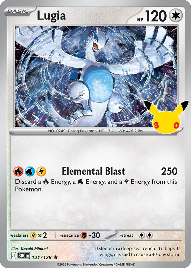 Lugia – 30th Celebration
