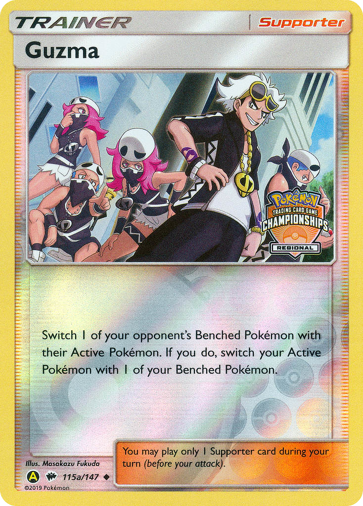 Guzma – Burning Shadows