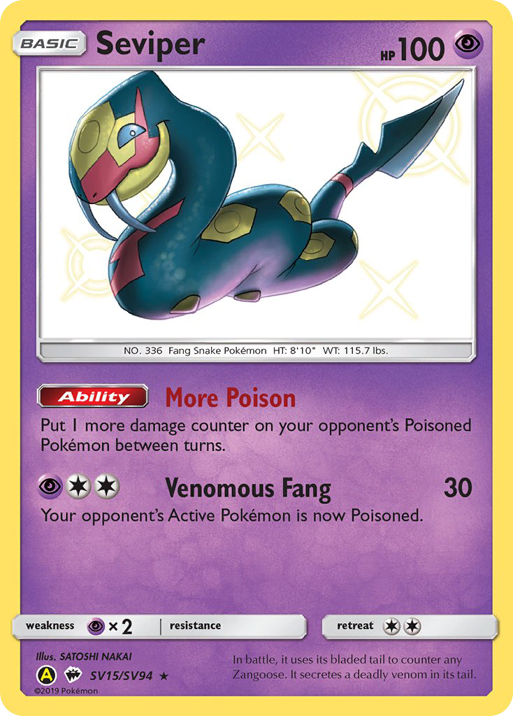 Seviper – Hidden Fates Shiny Vault