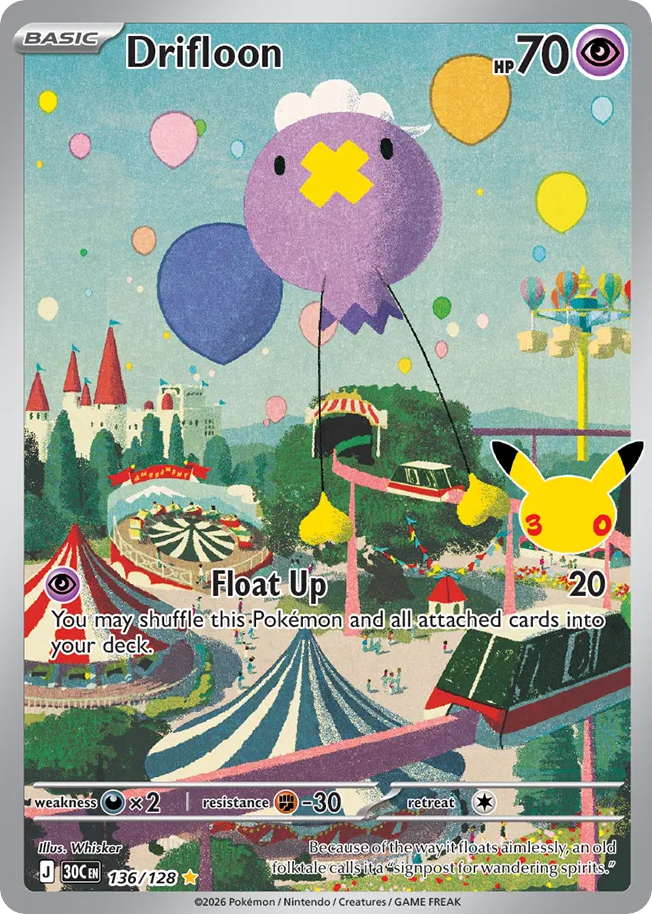 Drifloon – 30th Celebration