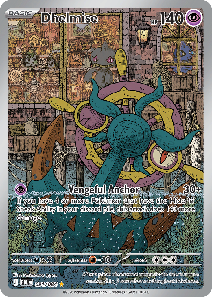 Dhelmise – Pitch Black