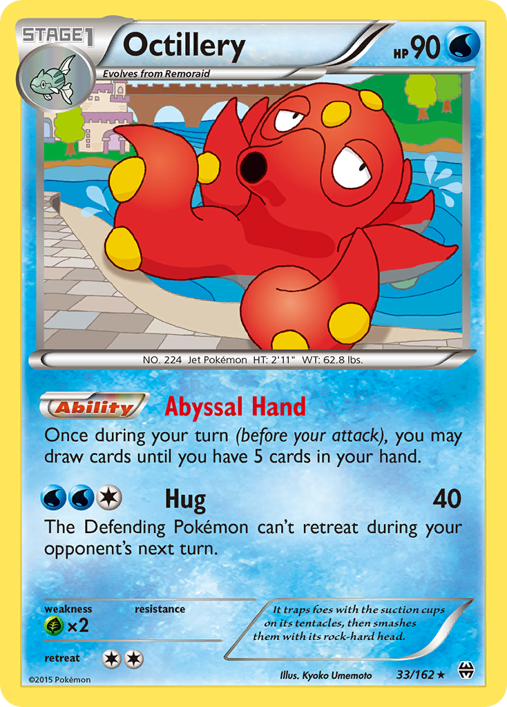 Octillery – BREAKthrough