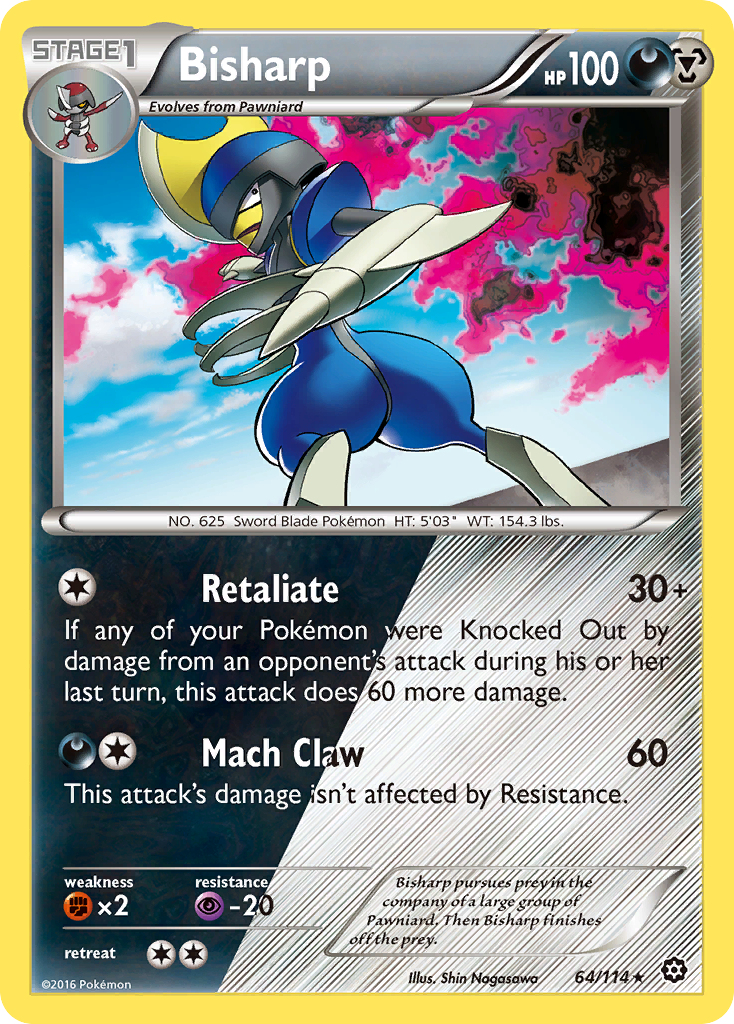 Bisharp – Steam Siege