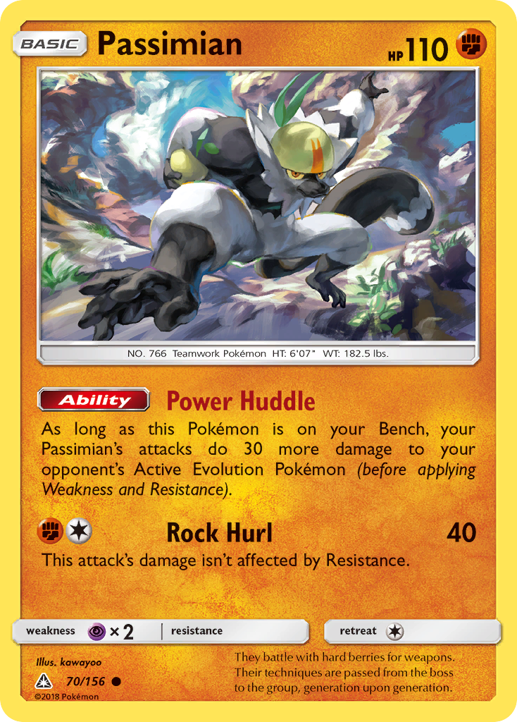 Passimian – Ultra Prism