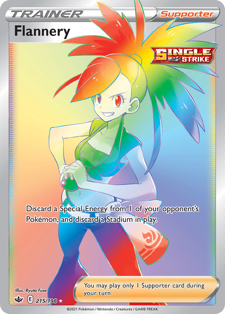 Flannery – Chilling Reign