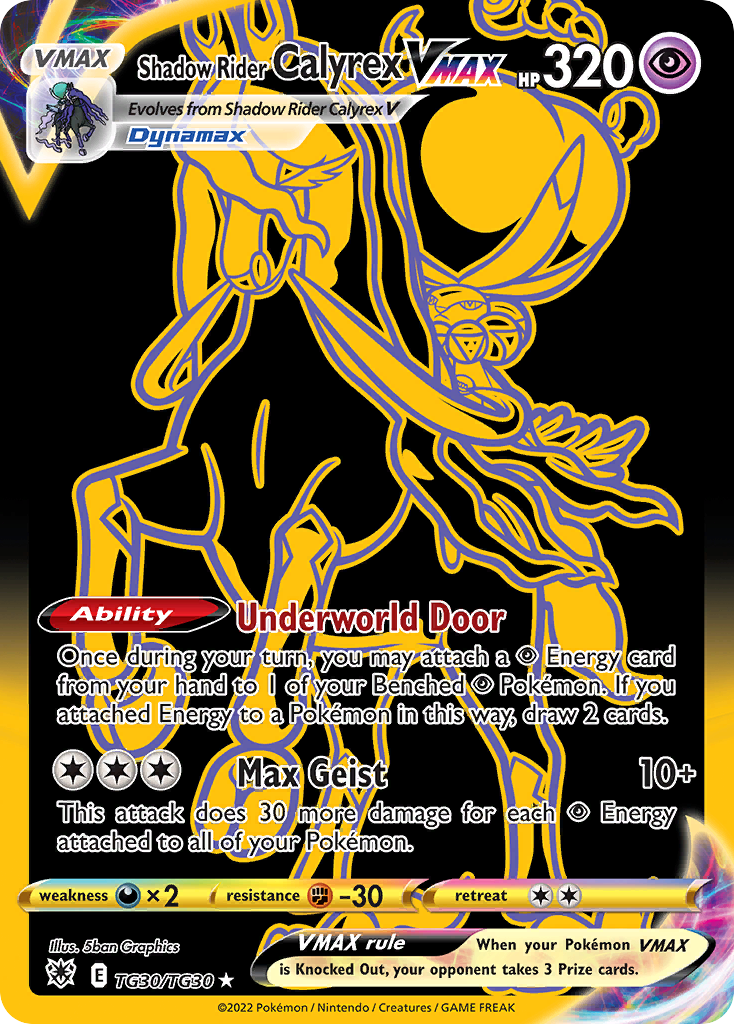 Shadow Rider Calyrex VMAX – Astral Radiance Trainer Gallery