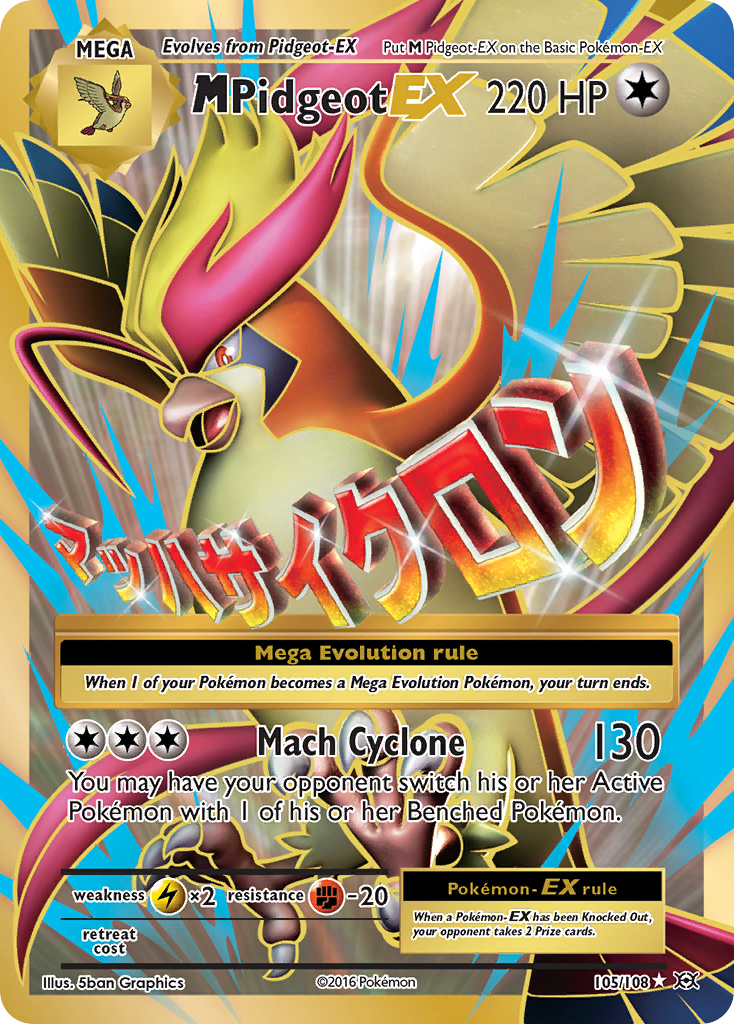 M Pidgeot-EX – Evolutions