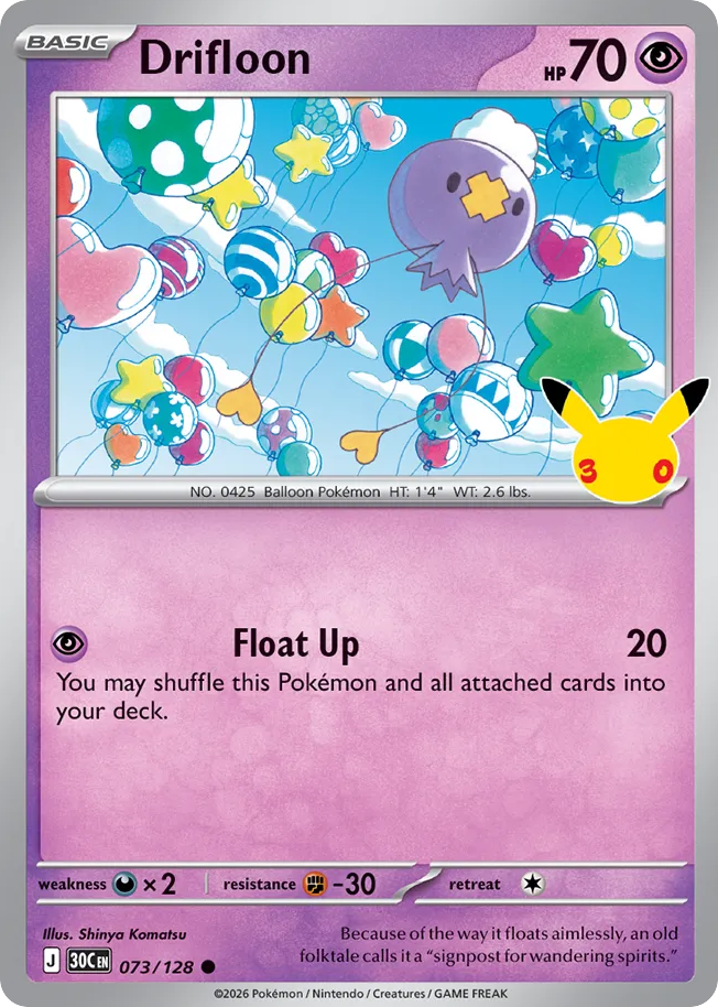 Drifloon – 30th Celebration