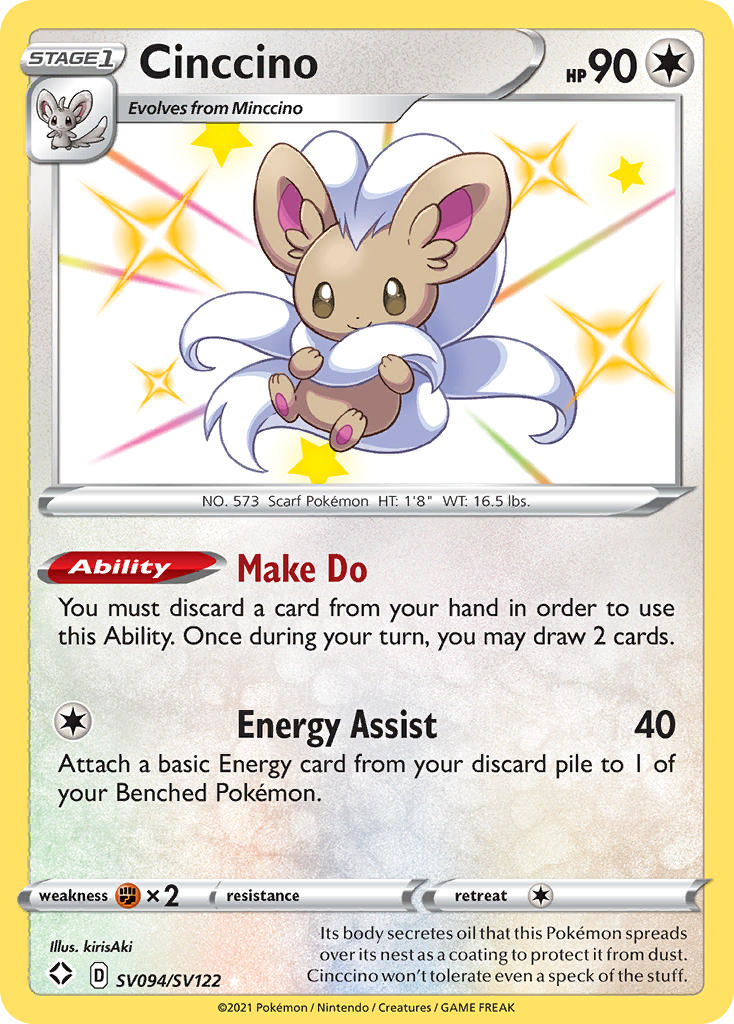 Cinccino – Shining Fates Shiny Vault