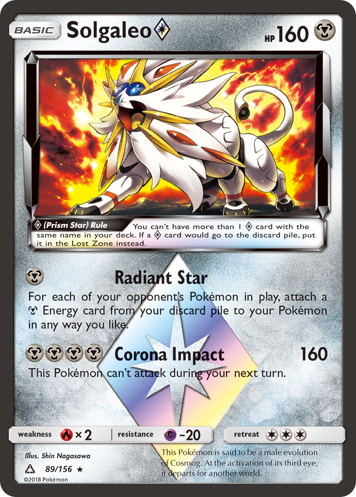 Solgaleo ◇ – Ultra Prism
