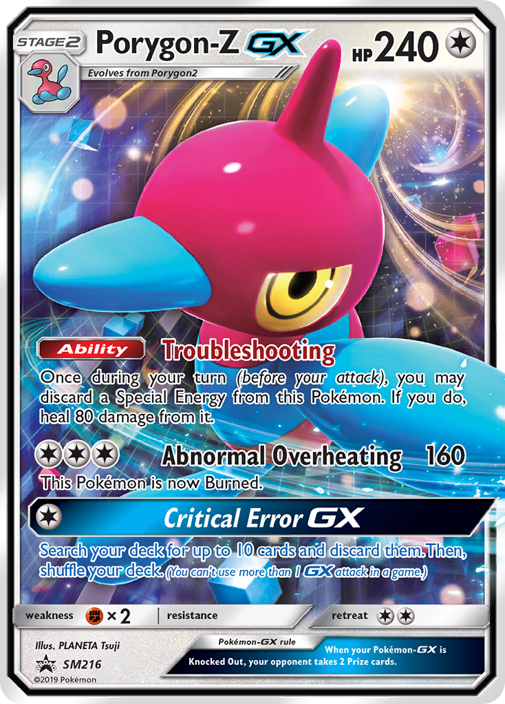 Porygon-Z-GX – SM Black Star Promos