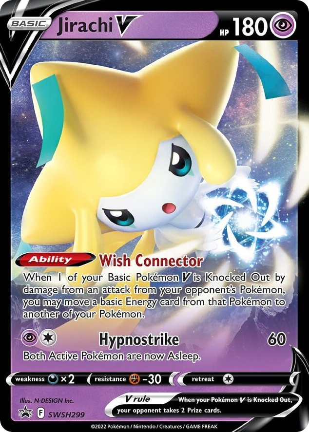 Jirachi V – SWSH Black Star Promos