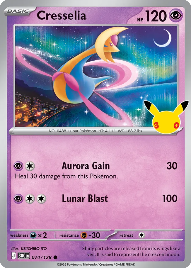 Cresselia – 30th Celebration