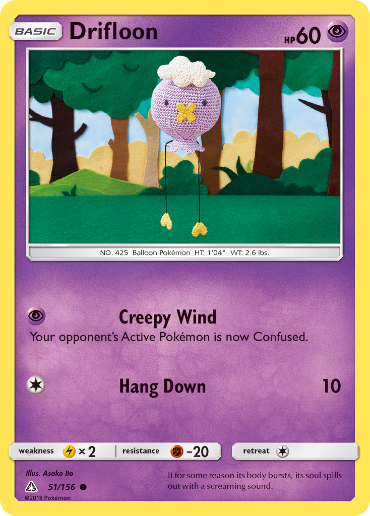 Drifloon – Ultra Prism