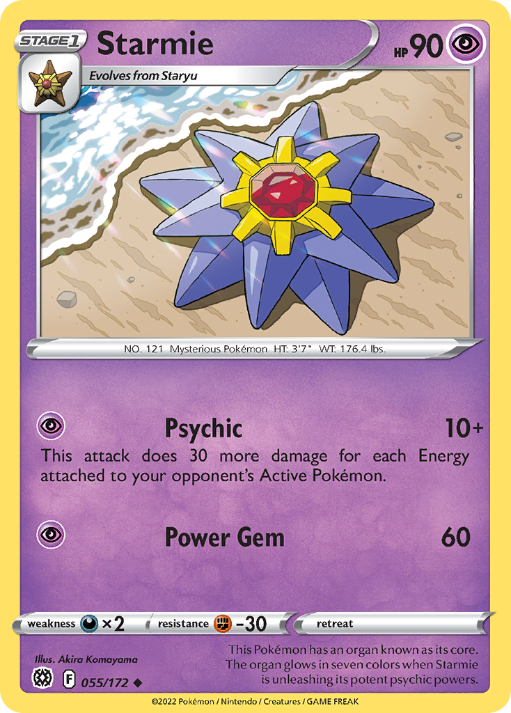 Starmie – Brilliant Stars