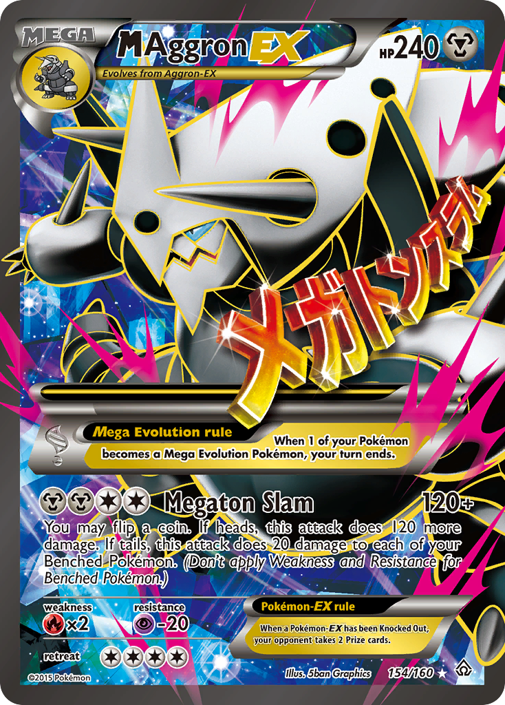 M Aggron-EX – Primal Clash