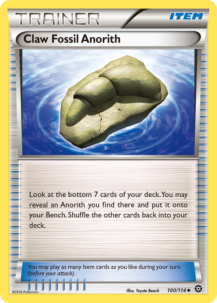 Claw Fossil Anorith – Steam Siege