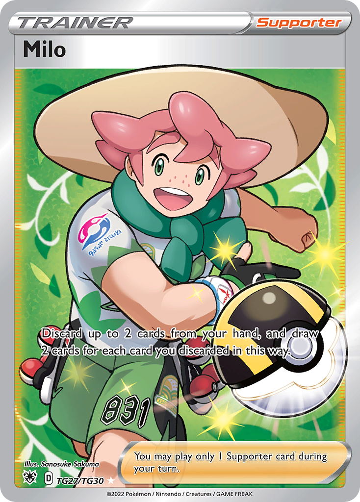 Milo – Astral Radiance Trainer Gallery