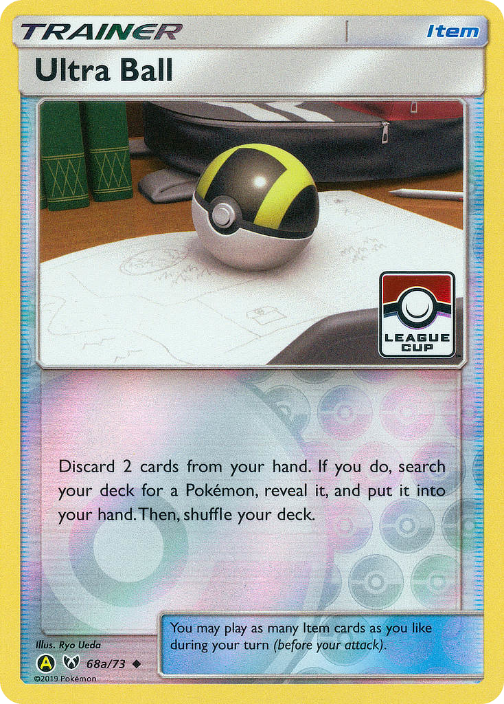 Ultra Ball – Shining Legends