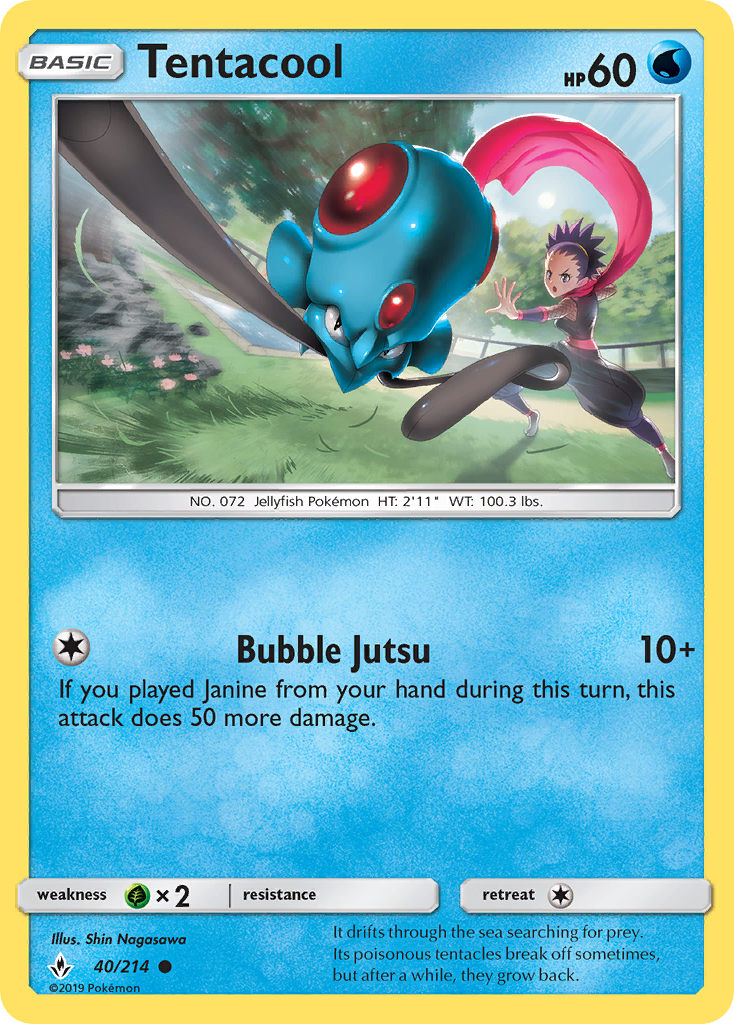 Tentacool – Unbroken Bonds