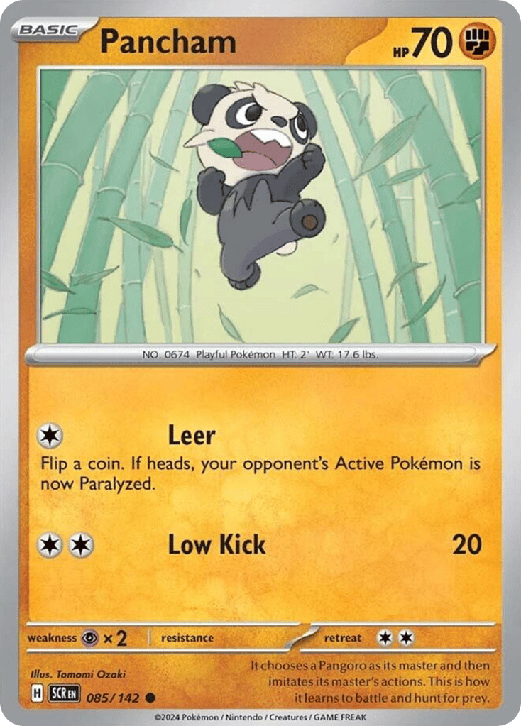 Pancham – Stellar Crown