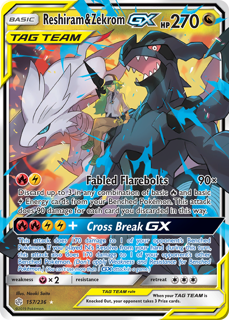 Reshiram & Zekrom-GX – Cosmic Eclipse
