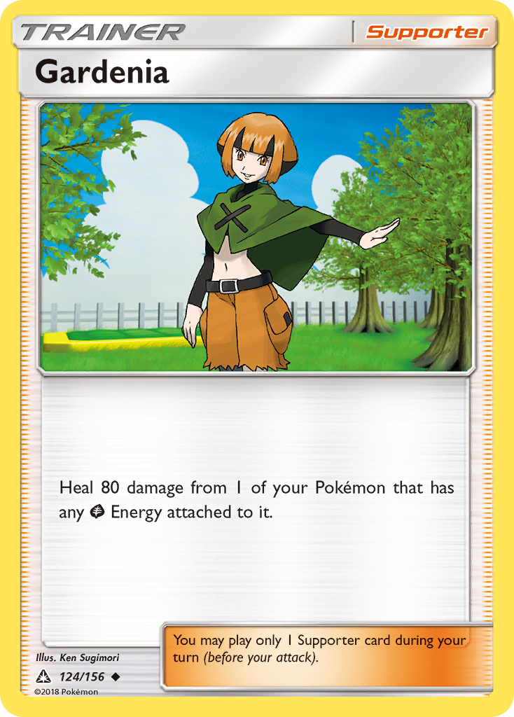 Gardenia – Ultra Prism