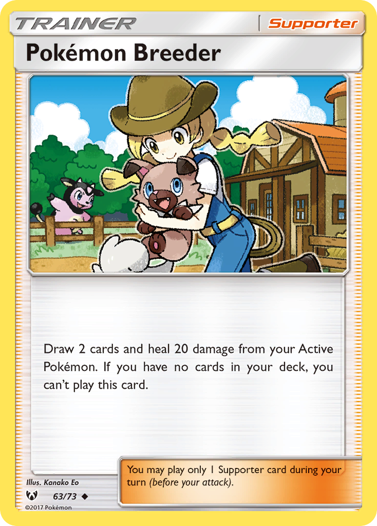 Pokémon Breeder – Shining Legends