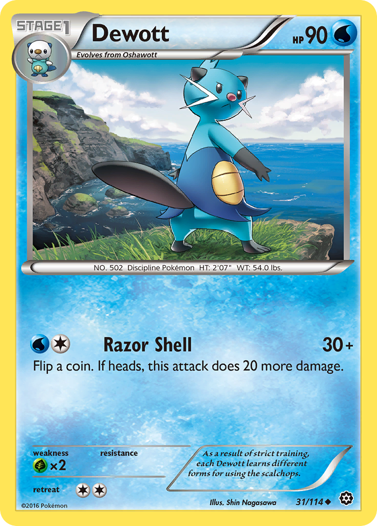Dewott – Steam Siege