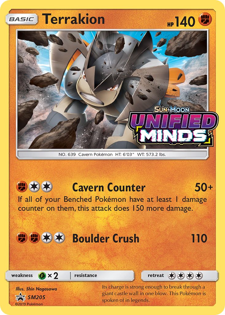 Terrakion – SM Black Star Promos