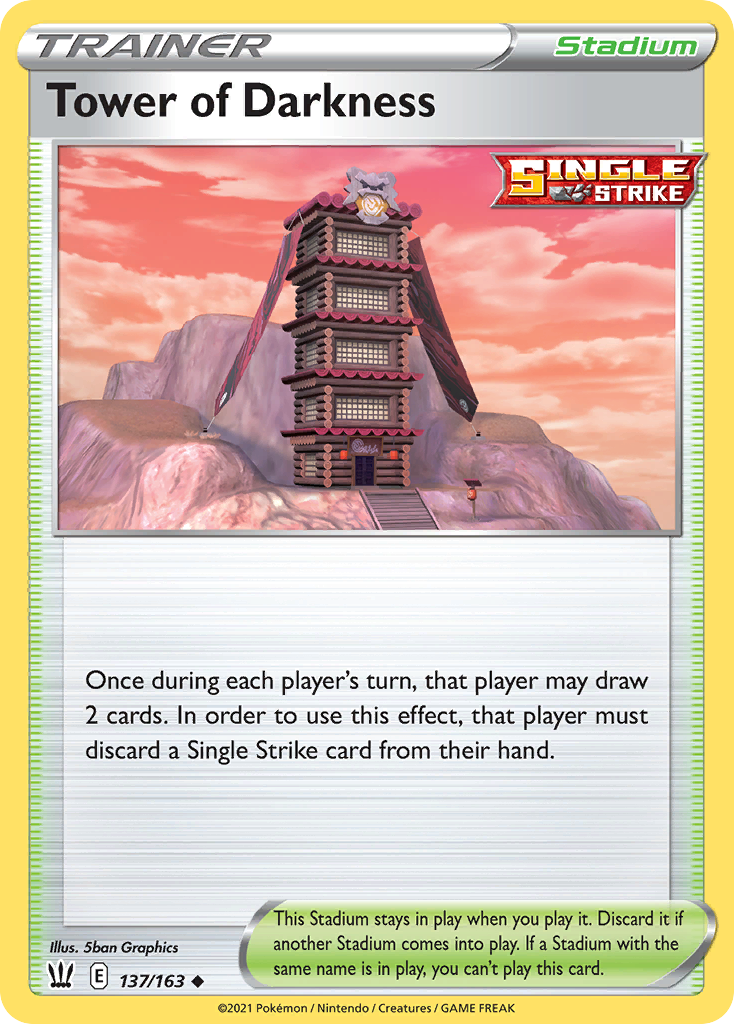 Tower of Darkness – Battle Styles