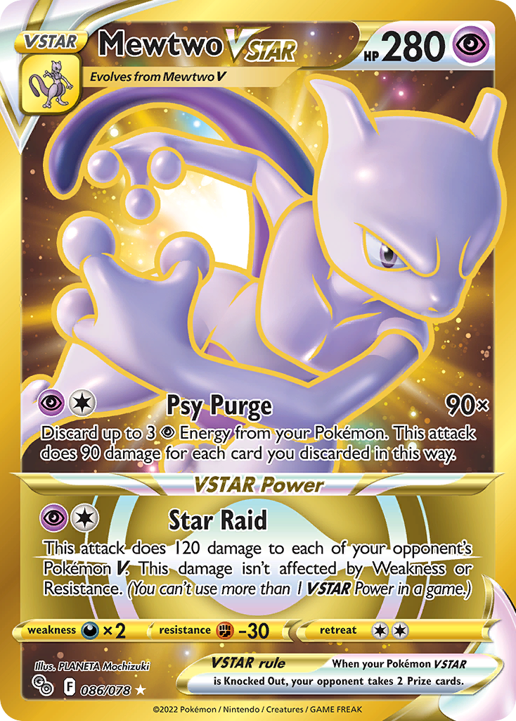 Mewtwo VSTAR – Pokémon GO