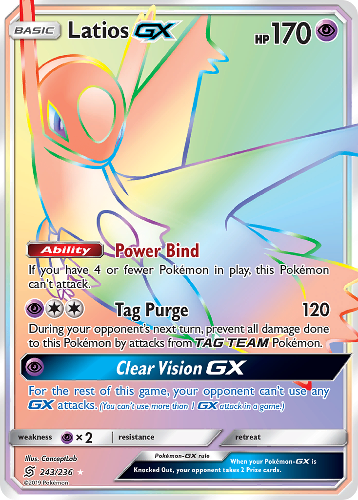 Latios-GX – Unified Minds