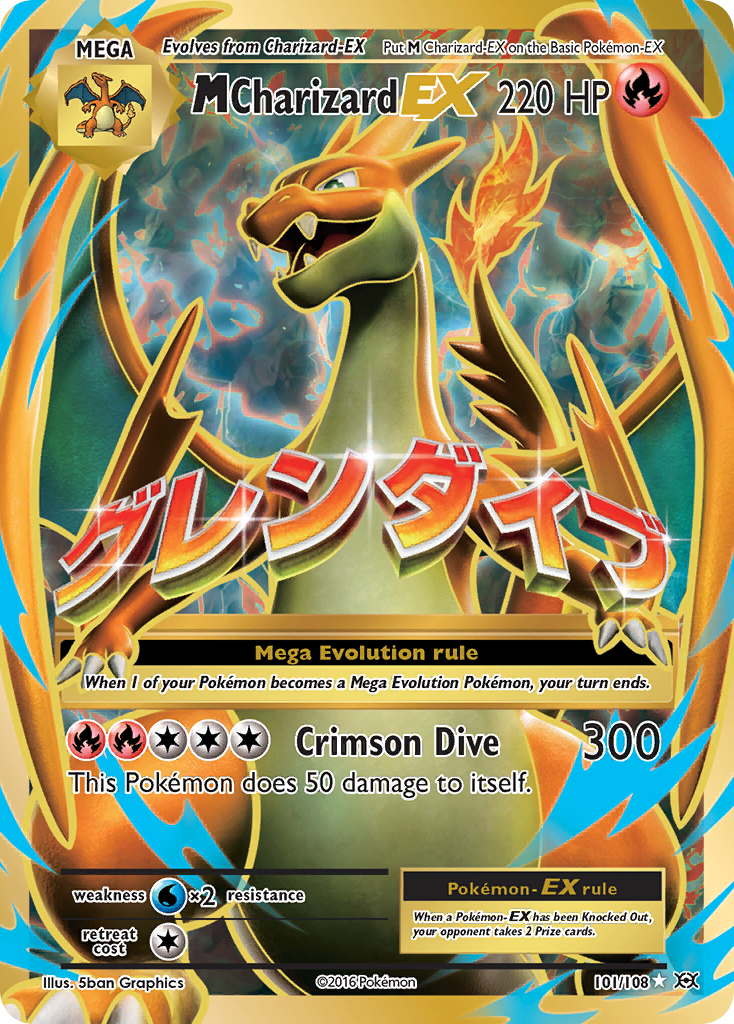M Charizard-EX – Evolutions