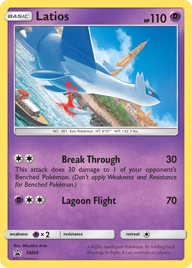 Latios – SM Black Star Promos
