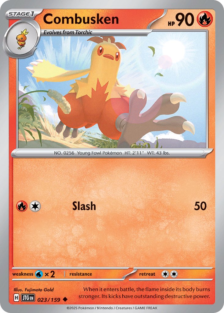 Combusken – Journey Together