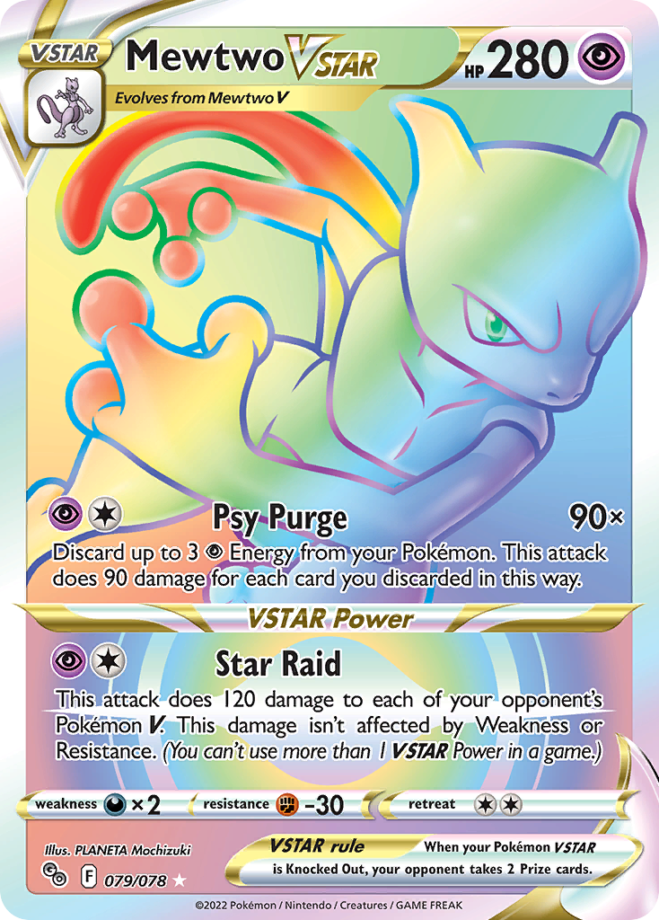 Mewtwo VSTAR – Pokémon GO