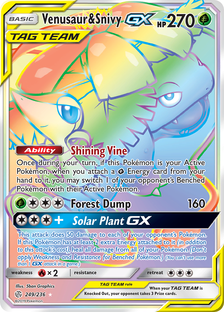 Venusaur & Snivy-GX – Cosmic Eclipse