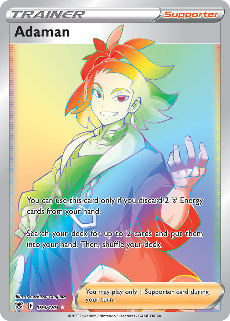 Adaman – Astral Radiance