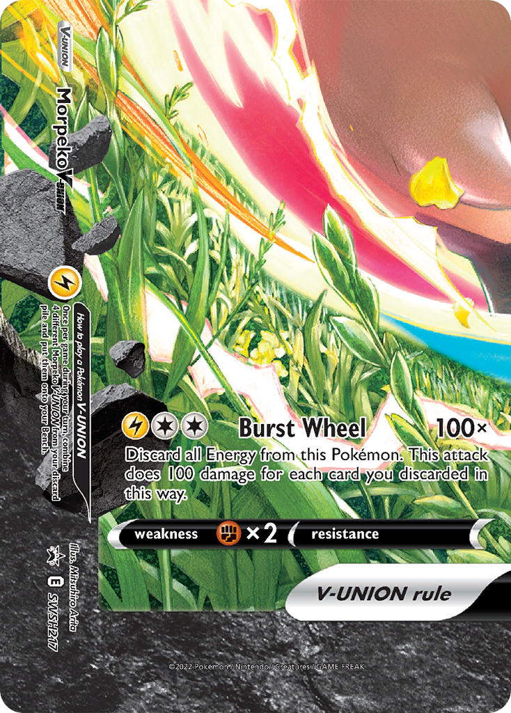 Morpeko V-UNION – SWSH Black Star Promos