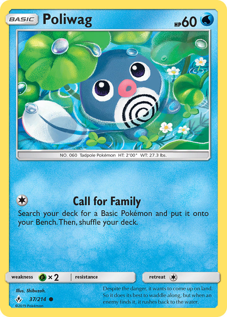 Poliwag – Unbroken Bonds