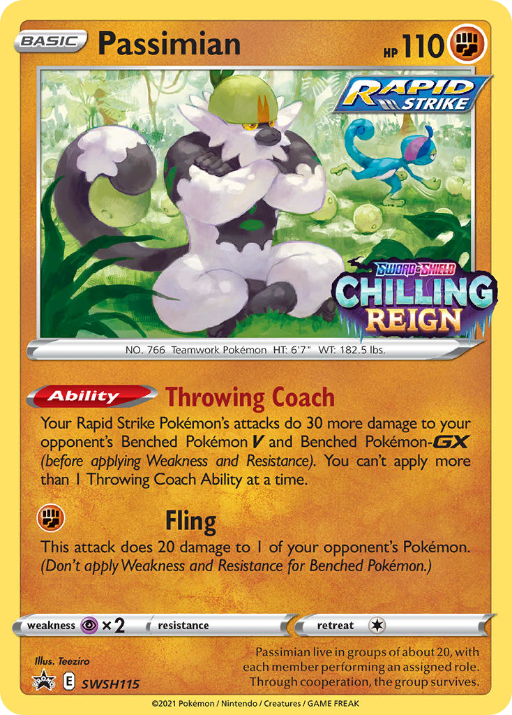 Passimian – SWSH Black Star Promos