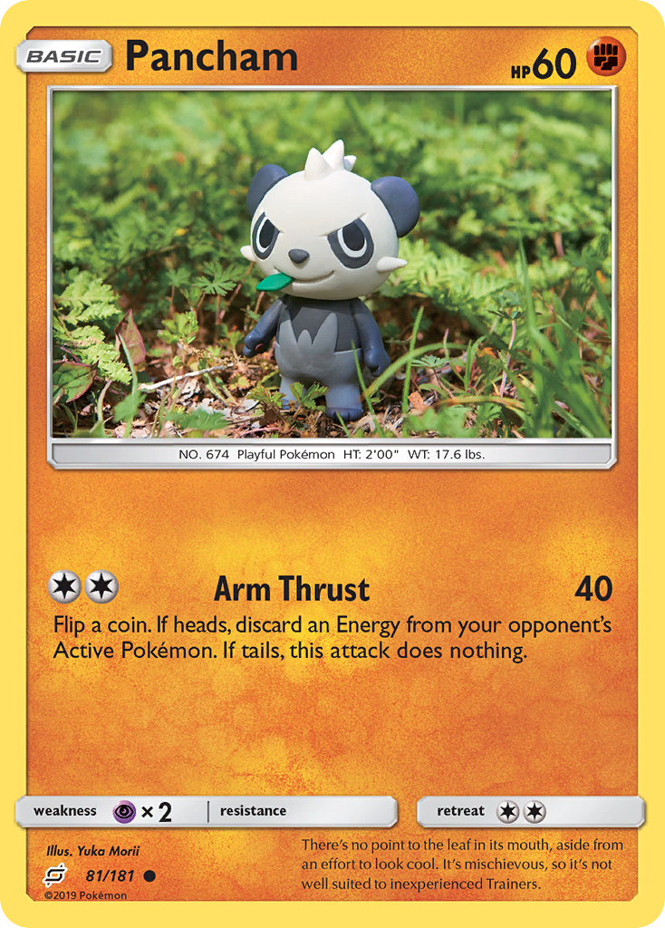 Pancham – Team Up