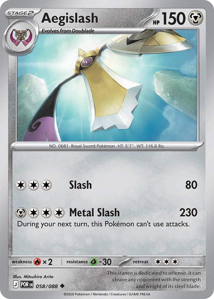 Aegislash – Perfect Order