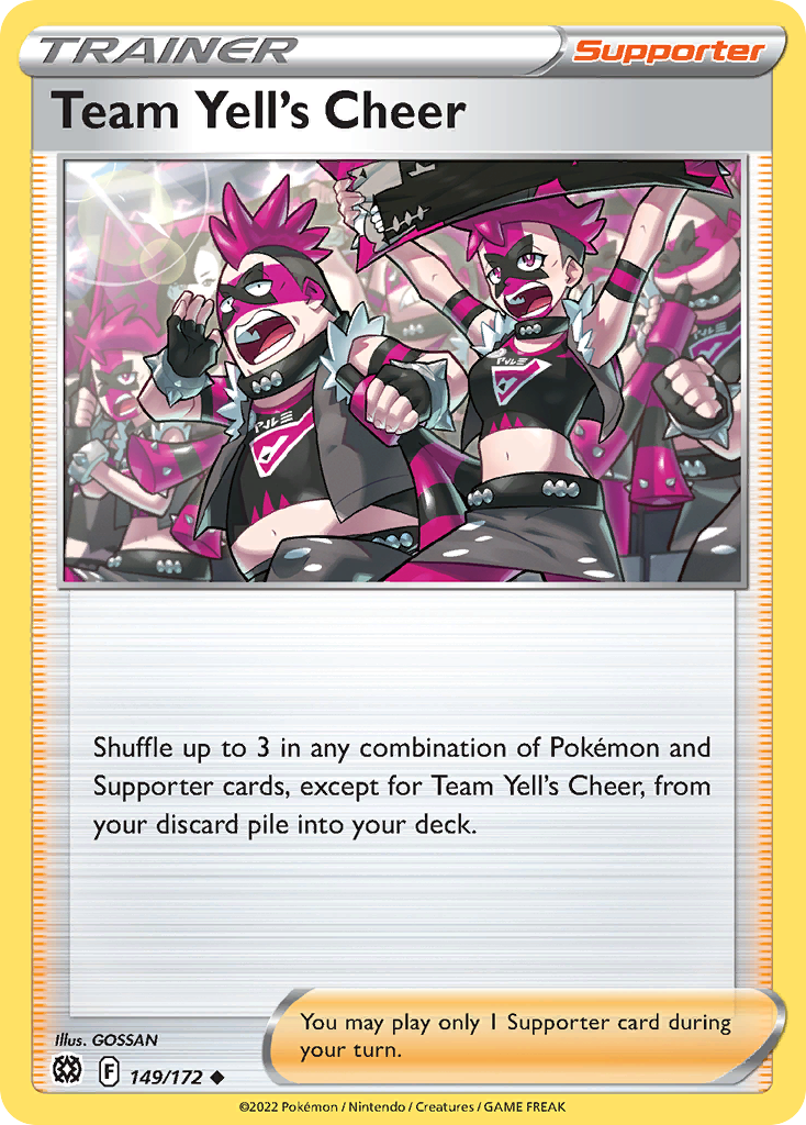 Team Yell's Cheer – Brilliant Stars