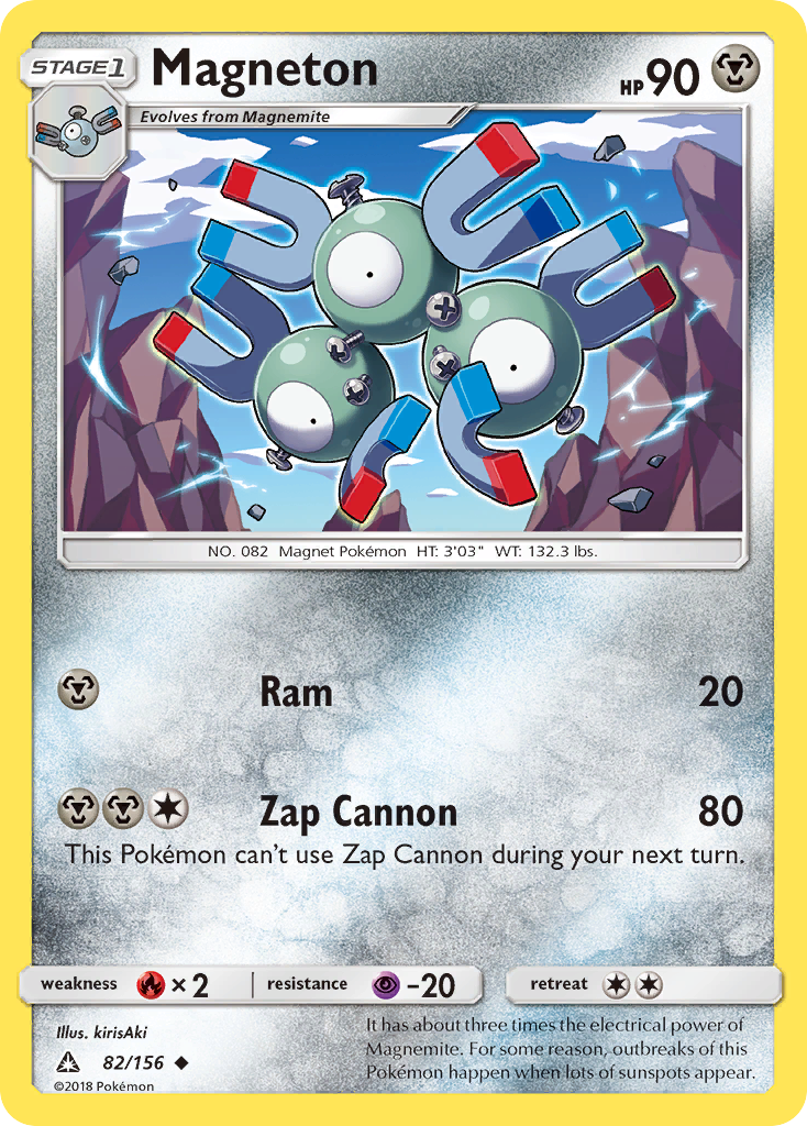 Magneton – Ultra Prism