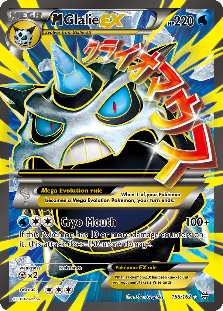 M Glalie-EX – BREAKthrough