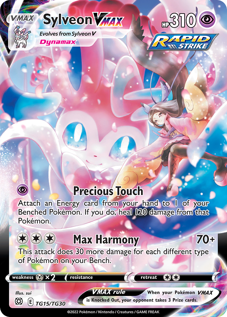 Sylveon VMAX – Brilliant Stars Trainer Gallery
